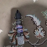 جویس هنداونه یخ