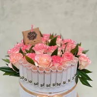 گل ارایی