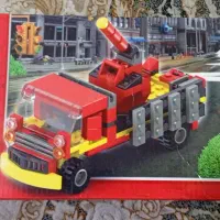 لگو|اسباب‌‌بازی|شهر ری, شهادت|دیوار