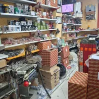 نیازمند نیروی جوان آقا