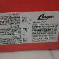 گوشی ضدضربه هوپ چریکی|موبایل|تهران, حکیمیه|دیوار