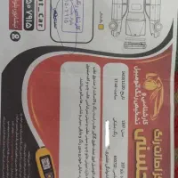 207مشکی|خودرو سواری و وانت|نیشابور, دارایی|دیوار