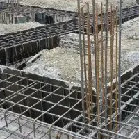 ساختمان