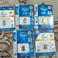 فلش ویکو من