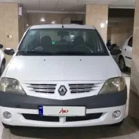 تندر ۹۰ پارس خودرو