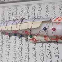 دعا|کتاب و مجله مذهبی|زاهدان, |دیوار