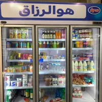 لوازم سوپر مارکت