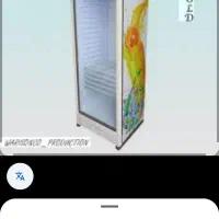 یخچال کولاک سرد تاوریژ آکبند داخل کارتن