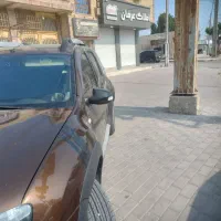 داسترپلاک کیش