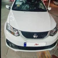 ساینا اس 1404در حد خشک