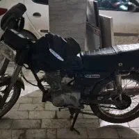 پلاک ملی مدل 82تک برگ سند