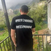 0990.1234.935|سیم‌کارت|تهران, امانیه|دیوار