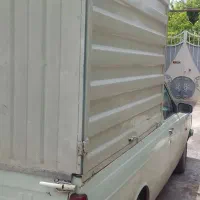 وانت بار ، وانت بار مسقف پیکان