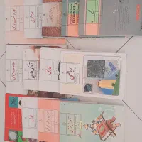 کتاب های درسی سال هشتم و نهم|کتاب و مجله آموزشی|مشهد, موسوی قوچانی|دیوار