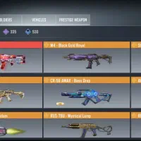 کلاف دیوتی|کنسول، بازی ویدئویی و آنلاین|الشتر, |دیوار