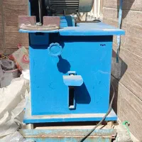 اره آتشی. اتیشی سه فاز