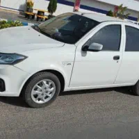 سایناs دوگانه کارخانه