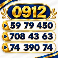 0912.597.94.50|سیم‌کارت|تهران, صادقیه|دیوار