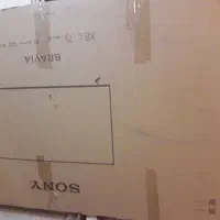 کارتون جعبه سونی ۷۵ اینچ ۳۵۰