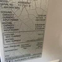 کولر گازی ۳۰هزار جنرال