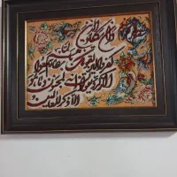 تابلو دست باف|تابلو فرش|کاشان, شهرک خاتم الانبیا (مسکن ملی کاشان)|دیوار