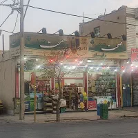 فروش۳دهنه سر نبش خیابان دشت چنار(محراب)