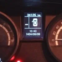 شاهین جی استاندارد