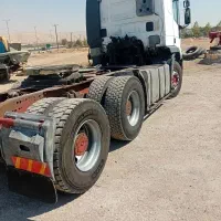 ایویکو