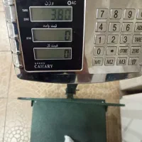 تعدادی سکه|کلکسیون سکه، تمبر، اسکناس|تبریز, |دیوار