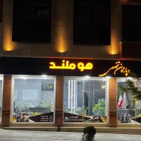 فروش ۹۵ متری /خام کلید نخورده /تاپ