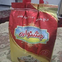 برنج هندی جشنواره