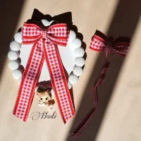 گلسر یلدایی