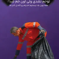 طراح گرافیک