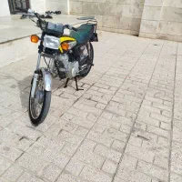 هندا مدل ۸۰ مزایده
