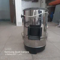 سبزی خوردکن