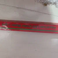 LED آکواریوم|ماهی|شیراز, میانرود|دیوار