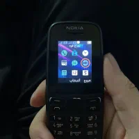 نوکیا|موبایل|خوی, |دیوار