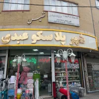 نیروی چیدمان در پلاسکو