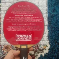 راکت پینگ پنگ باترفلای اینرفورس لایرZLC|ورزشهای توپی|تهران, شهید رجایی|دیوار