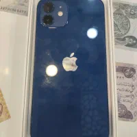 12نرمال ریجستر شده
