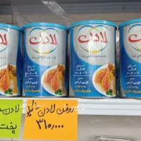 روغن لادن ۱ کیلویی  ۳۱۰/۰۰۰         کالا برگ فعال