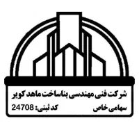نیروی ساده جهت برچسب زنی و ثبت اطلاعات