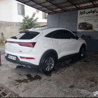 دیگنیتی ۱۴۰۴ سفارشی