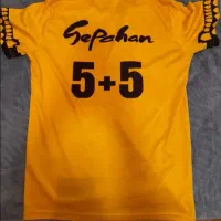 کیت هواداری سپاهان