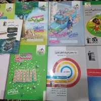 فروش کتاب کنکور تست و کمک درسی تجربی