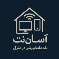 کافی نت تلفنی ویژه آدم های پر مشغله