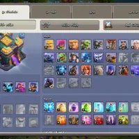 (( اکانت کلش آف کلنز ))|کنسول، بازی ویدئویی و آنلاین|لشت نشا, |دیوار