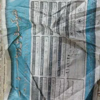 دوعددفرش ۱۲متری