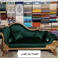 تعمیرات رویه کوبی و رنگ‌آمیزی مبل نقدو اقساط|خدمات پیشه و مهارت|شاهین‌شهر, نبوت|دیوار