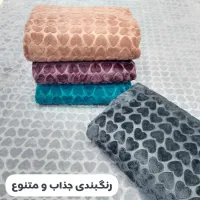 دوخت انواع پرده و کالای خواب|پرده، رانر، رومیزی|رامجین, |دیوار